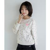 アイボリー | 【puchily プチプラライン】アソートトレーナー | F.O.Online Store