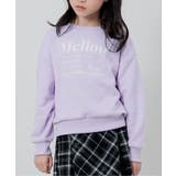ラベンダー | 【puchily プチプラライン】アソートトレーナー | F.O.Online Store