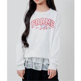 オフホワイト | 【puchily プチプラライン】アソートトレーナー | F.O.Online Store