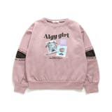 転写プリントメッシュ切替トレーナー_裏起毛 | F.O.Online Store | 詳細画像4