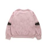 転写プリントメッシュ切替トレーナー_裏起毛 | F.O.Online Store | 詳細画像5