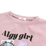 転写プリントメッシュ切替トレーナー_裏起毛 | F.O.Online Store | 詳細画像6