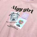 転写プリントメッシュ切替トレーナー_裏起毛 | F.O.Online Store | 詳細画像7