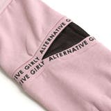 転写プリントメッシュ切替トレーナー_裏起毛 | F.O.Online Store | 詳細画像8