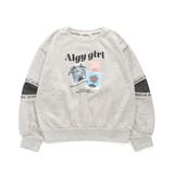 アイボリー | 転写プリントメッシュ切替トレーナー_裏起毛 | F.O.Online Store