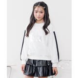 オフホワイト | ナンバリング袖ライントレーナー | F.O.Online Store