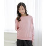 【puchily プチプラライン】ラインスリーブトレーナー | F.O.Online Store | 詳細画像1