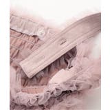 【セットアップ対応】スエードフリルキャミ&ロンTセット | F.O.Online Store | 詳細画像10