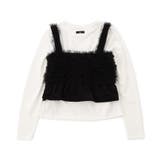 【セットアップ対応】スエードフリルキャミ&ロンTセット | F.O.Online Store | 詳細画像3