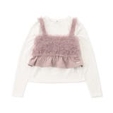 ピンク | 【セットアップ対応】スエードフリルキャミ&ロンTセット | F.O.Online Store