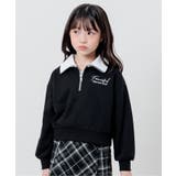 ハーフジップトレーナー＆タンクセット | F.O.Online Store | 詳細画像1 