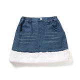 ファー付きスカパン | F.O.Online Store | 詳細画像12