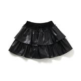 アソートフリルスカパン2 | F.O.Online Store | 詳細画像2 