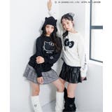 アソートフリルスカパン2 | F.O.Online Store | 詳細画像20 