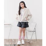 アソートフリルスカパン2 | F.O.Online Store | 詳細画像6 