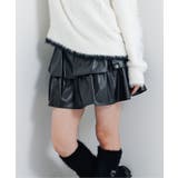 ブラック | アソートフリルスカパン2 | F.O.Online Store