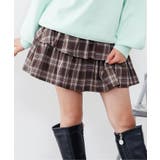 ブラウン | アソートフリルスカパン2 | F.O.Online Store