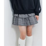 グレー | アソートフリルスカパン2 | F.O.Online Store