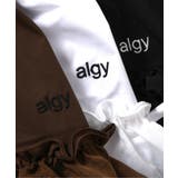 レイヤードスカート＆あったかインパンセット | F.O.Online Store | 詳細画像13 