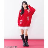 レイヤードスカート＆あったかインパンセット | F.O.Online Store | 詳細画像20 