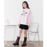 【セットアップ対応】スエードスカパン | F.O.Online Store | 詳細画像6