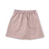 【セットアップ対応】スエードスカパン | F.O.Online Store | 詳細画像8