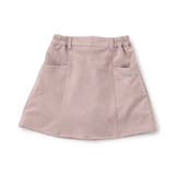 ピンク | 【セットアップ対応】スエードスカパン | F.O.Online Store