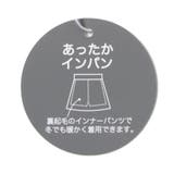 あったかインパンコーデュロイスカパン | F.O.Online Store | 詳細画像13 