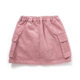 あったかインパンコーデュロイスカパン | F.O.Online Store | 詳細画像7 