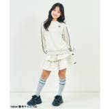 【セットアップ対応】裏毛フリルスカパン | F.O.Online Store | 詳細画像7
