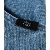 フレアパンツ | F.O.Online Store | 詳細画像8