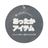 あったかフロントジップワイドパンツ | F.O.Online Store | 詳細画像15