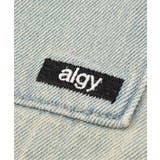 アシメラップキュロット | F.O.Online Store | 詳細画像13 