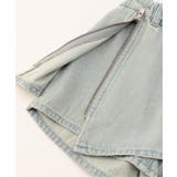 アシメラップキュロット | F.O.Online Store | 詳細画像15 