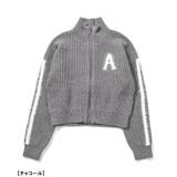 シャギーラインニットセットアップ | F.O.Online Store | 詳細画像3 