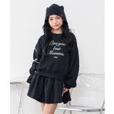 ダンボールセットアップ | F.O.Online Store | 詳細画像1