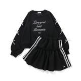 ダンボールセットアップ | F.O.Online Store | 詳細画像2