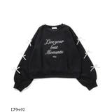 ダンボールセットアップ | F.O.Online Store | 詳細画像3