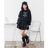ダンボールセットアップ | F.O.Online Store | 詳細画像5