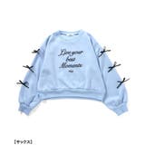ダンボールセットアップ | F.O.Online Store | 詳細画像7