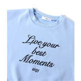 ダンボールセットアップ | F.O.Online Store | 詳細画像9