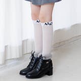 オフホワイト | ガーリーロゴシアーハイソックス | F.O.Online Store