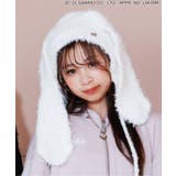 オフホワイト | うさみみニット帽 | F.O.Online Store