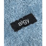algyネームもちもち手袋 | F.O.Online Store | 詳細画像8 