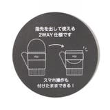 2WAYミトン | F.O.Online Store | 詳細画像13