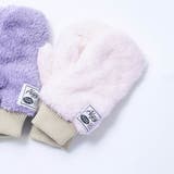 アイボリー | スマホ対応ボアミトン | F.O.Online Store