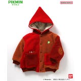 【ピクミン】リバーシブルボアブルゾン | F.O.Online Store | 詳細画像11 
