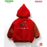 【ピクミン】リバーシブルボアブルゾン | F.O.Online Store | 詳細画像12 