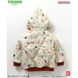 【ピクミン】リバーシブルボアブルゾン | F.O.Online Store | 詳細画像14 