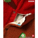 【ピクミン】リバーシブルボアブルゾン | F.O.Online Store | 詳細画像16 